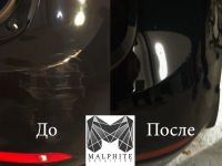 Лот: 7549276. Фото: 14. Автомойка! Профессиональная химчистка...