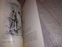 Лот: 15035585. Фото: 3. В. Я. Курбатов, А. А. Агин, Издание... Литература, книги