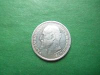 Лот: 19523764. Фото: 4. Болгария 50 стотинок 1912 г.,серебро... Красноярск
