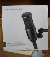 Лот: 13219063. Фото: 3. Микрофон Audio-Technica AT2020... Музыкальные инструменты и оборудование