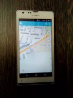 Лот: 7155588. Фото: 2. Телефон Sony SP (5303) White-Белый... Смартфоны, связь, навигация