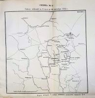 Лот: 19935141. Фото: 7. Байов А. Курс истории Русского...