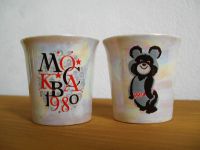 Лот: 12723459. Фото: 2. стопки СССР Олимпиада-80. Антиквариат