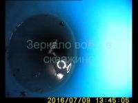 Лот: 4881725. Фото: 13. Бурение скважин на воду-Буровые...