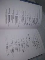 Лот: 25225372. Фото: 9. ок...(4092337) Вниз по вертикали...