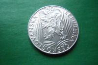 Лот: 16983681. Фото: 2. Чехославакия 50 крон 1949 г. Сталин... Монеты