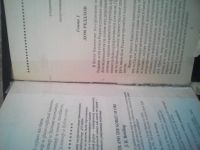 Лот: 9624391. Фото: 3. пять книг из серии о Гарри Поттере... Красноярск