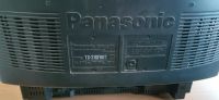 Лот: 19460437. Фото: 3. Телевизор Panasonic TX-21GF80T. Бытовая техника