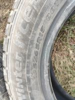 Лот: 20980081. Фото: 4. Hankook 185/65/15 - 4шт. Красноярск