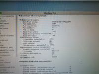 Лот: 11854999. Фото: 2. Macbook Pro 15 Early 2011 MC721LL... Компьютеры, ноутбуки, планшеты