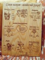 Лот: 21090643. Фото: 2. Столярная мастерская по дереву. Услуги