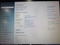 Лот: 20858918. Фото: 5. Ноутбук MSI GP62MVR 6RF(Leopard...