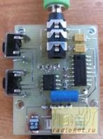 Лот: 15311715. Фото: 5. RDA5807FP - интегральный радиоприемник