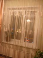 Лот: 3493493. Фото: 5. Штора ночная + тюль 2*70/5м