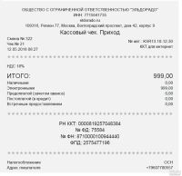 Лот: 11508634. Фото: 7. LED телевизор SONY KDL-55WD655...