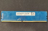 Лот: 25883844. Фото: 4. Оперативная память DDR4 8gb 2666MHZ... Красноярск