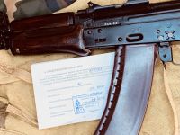 Лот: 18620686. Фото: 2. Продам СХП АКС-74у - со #345123. Военно-спортивные игры