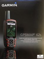 Лот: 12968102. Фото: 2. GPS навигатор garmin 62S + крепление. Смартфоны, связь, навигация