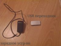Лот: 3573934. Фото: 5. Ipad3