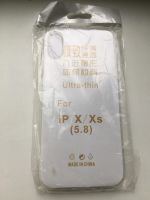 Лот: 19378446. Фото: 3. Чехол для iPhone 10. Смартфоны, связь, навигация