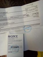 Лот: 7155588. Фото: 3. Телефон Sony SP (5303) White-Белый... Красноярск