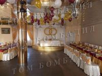 Лот: 3687067. Фото: 2. Вишневый воздушный шарик наполненный... Сувениры, подарки