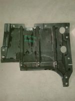 Лот: 10612855. Фото: 2. Защита пластиковая mmc airtrek. Автозапчасти