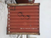 Лот: 18451355. Фото: 5. Контейнер 20 футов усиленный ZIMU