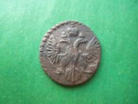 Лот: 18827076. Фото: 2. Полушка 1745 г. Монеты