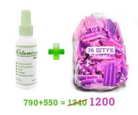 Лот: 7666462. Фото: 6. Для объема флисинг fleecing BB...