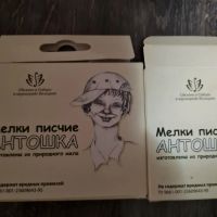 Лот: 19857996. Фото: 3. Мел пищевой в кусках. Растения и животные