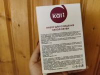 Лот: 24420975. Фото: 2. Набор для очищения белой обуви... Гардеробные аксессуары