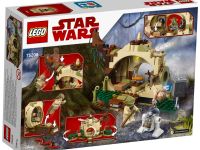 Лот: 12853225. Фото: 5. Конструктор LEGO 75208 из серии...