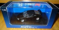 Лот: 5847302. Фото: 5. Honda Integra Type R Auto Art