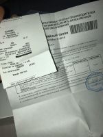 Лот: 11667586. Фото: 2. IPhone 6, 64 GB. Чек, Зарядка... Смартфоны, связь, навигация