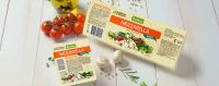 Лот: 16719651. Фото: 2. Полутвёрдый сыр Моцарелла Пицца... Продукты