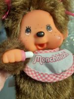 Лот: 13790085. Фото: 3. Игрушка с соской. Дети растут