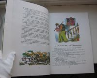 Лот: 19951631. Фото: 4. Каралийчев Ангел. Болгарские народные... Красноярск