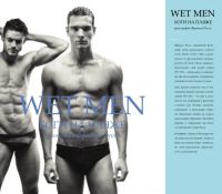 Лот: 15570455. Фото: 4. Wet Men. Боги на пляже. Фотоальбом... Красноярск