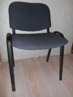 Лот: 4140355. Фото: 2. Продам офисный стулья. Офисная мебель и домашние кабинеты