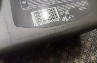 Лот: 20938589. Фото: 2. Shell helix hx8 5w40 оригинал... Автохимия, масла, тюнинг