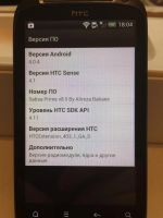 Лот: 10136841. Фото: 2. HTC Desire S. Обмен на смарт браслет... Смартфоны, связь, навигация