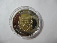 Лот: 4114669. Фото: 2. Украина - 5 гривен 2013 75 лет... Монеты