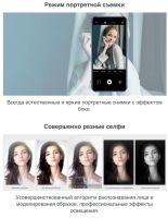 Лот: 12730753. Фото: 12. Новый Honor 10 64GB Ледяной серый...