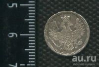 Лот: 14555125. Фото: 2. (№ 3914 ) 5 копеек 1850 год,серебро... Монеты