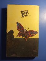 Лот: 20676353. Фото: 5. Аскольд Якубовский Мефисто серия...