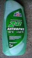 Лот: 2284209. Фото: 2. Антифриз Z42, 1 литр, зеленый. Автохимия, масла, тюнинг