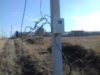 Лот: 11137068. Фото: 6. земельный участок дом