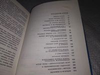 Лот: 19232081. Фото: 4. Мячин И. По Москве-реке. Путешествуя... Красноярск