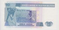 Лот: 11361064. Фото: 2. Перу 10 инти 1987г. пресс!. Банкноты
